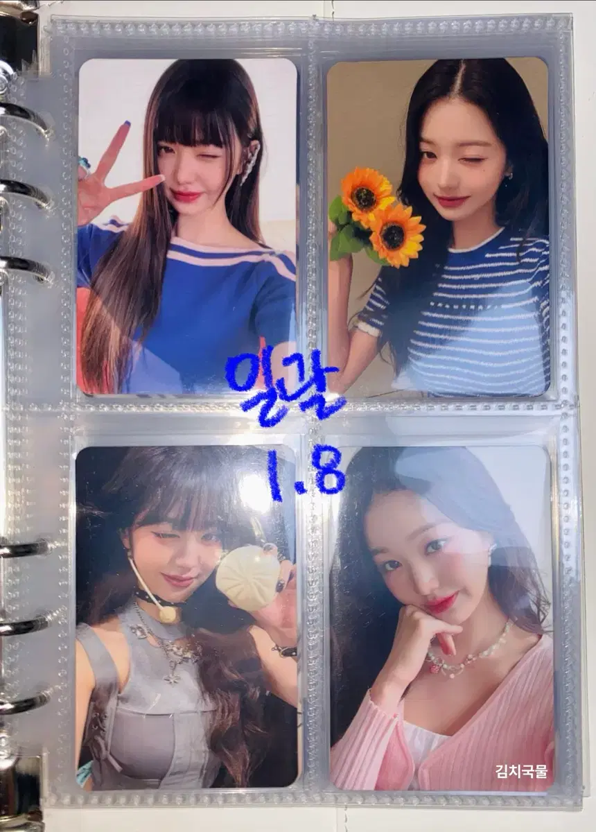 thumbnail-7